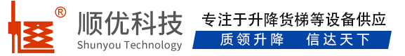 阿克苏顺优升降科技有限公司